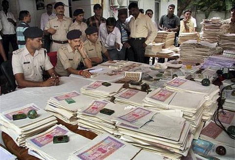 முத்திரைத்தாள் என்ற சித்திரவதை