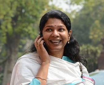 2ஜி வழக்கு: கனிமொழிக்கு சாதகமாக சிபிஐ அதிகாரி சாட்சியம்