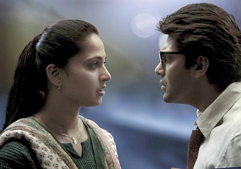 இரண்டாம் உலகில் சந்திக்கும் காதலர்கள்