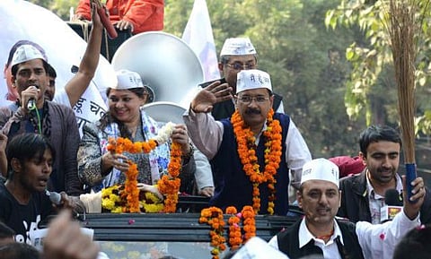 ஆம் ஆத்மி கட்சிக்கு வெளிநாட்டு நிதி? மத்திய அரசு விசாரணை