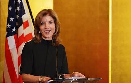 ஜப்பானுக்கான அமெரிக்க தூதராக கென்னடி மகள்