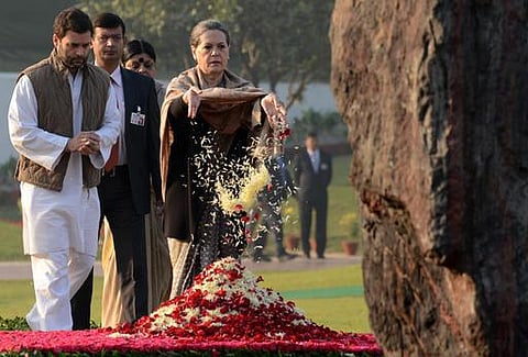 இந்திரா காந்தியின் 96வது பிறந்த நாள்: தலைவர்கள் மரியாதை