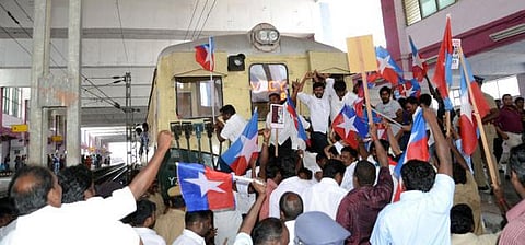 ரயில் மறியல் போராட்டங்கள்: மத்திய அரசு எச்சரிக்கை