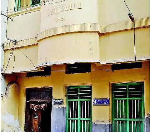 கணிதமேதை ராமானுஜம் பிறந்த வீட்டை அருங்காட்சியகம் ஆக்குவது எப்போது?