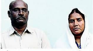 கோவை: எய்ட்ஸ் குழந்தைகளை அரவணைக்கும் தம்பதி