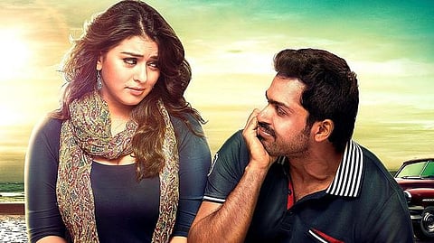 U/A சான்றிதழ் தான் : பிரியாணிக்கு கெடுபிடி