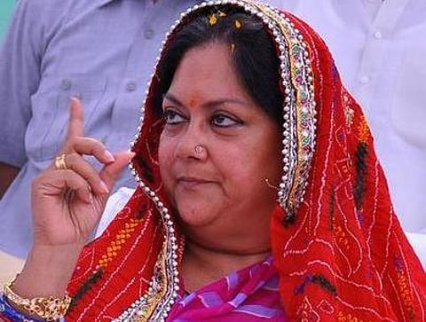 ராஜஸ்தானில் ஆட்சியைக் கைப்பற்றுகிறது பாஜக