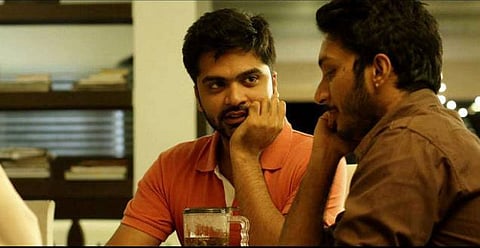 சர்ச்சையில் சட்டென்று மாறுது வானிலை