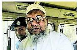 ஜமாத் இ இஸ்லாமி தலைவரை தூக்கிலிட நீதிமன்றம் தடை