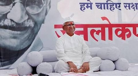 ஹசாரே - ஆம் ஆத்மி இடையே மீண்டும் கருத்து மோதல்