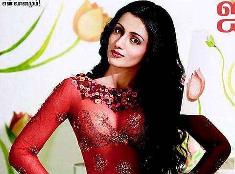 த்ரிஷாவைக் காணவில்லை!