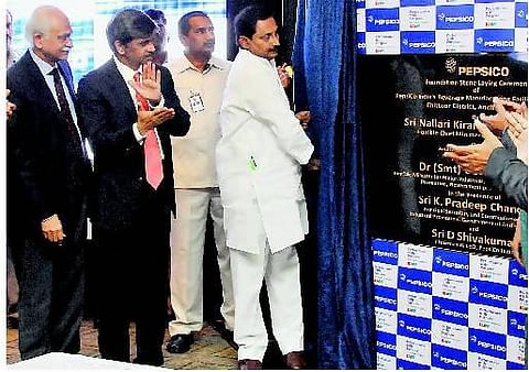 ஆந்திராவில் பெப்சிகோ ரூ.1,200 கோடி முதலீடு