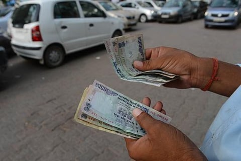 பணம் எப்படி உருவாக்கப்படுகிறது - என்றால் என்ன?