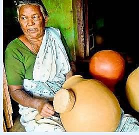 அரிய கலைஞருக்கு கெளரவம்