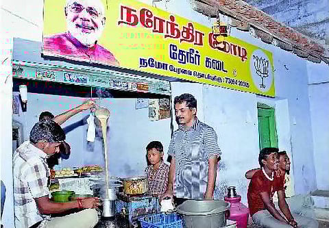 மோடி பெயரில் டீக்கடைகள்!