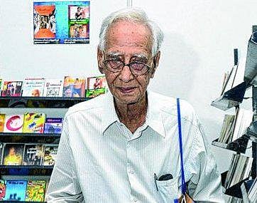 நான் என்னவெல்லாம் வாங்கினேன் - அசோகமித்திரன்