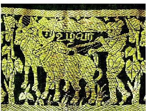 பட்டுப் புடவையில் உழவருக்கு மரியாதை தந்த ஜாமீன்தார்- 83 ஆண்டுகளுக்கு முன்பு மனதை நெகிழ வைத்த சம்பவம்