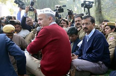 மத்திய அரசை எதிர்த்து தடையை மீறி கேஜ்ரிவால் தர்ணா