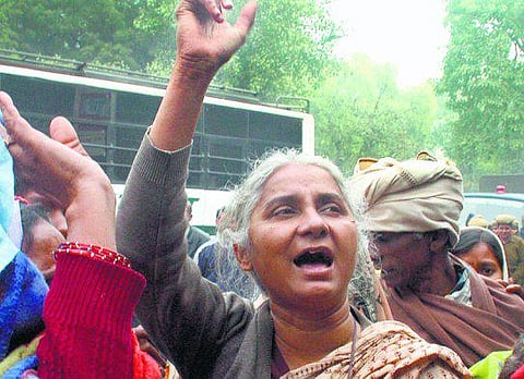 துரத்தப்படுபவர்களின் போர்க்குரல்