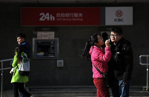 சீனத்தின் இணை வங்கிகள்!