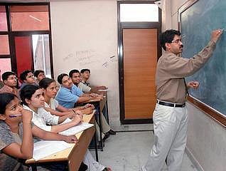 இந்திய ஆட்சிப் பணிக்கு இணையான பணி!