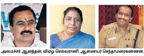 திருப்பூர்: காவல் ஆணையருக்கு விரித்த வலையில் அகப்பட்ட அலுவலர்