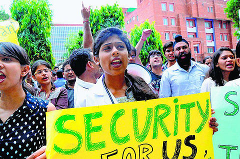 நாங்கள் எங்கே செல்வது?