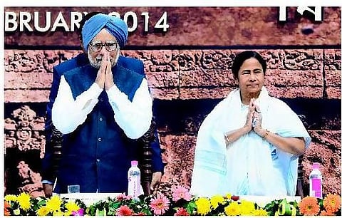 அருங்காட்சியகத் துறை புறக்கணிப்பு: பிரதமர் வேதனை