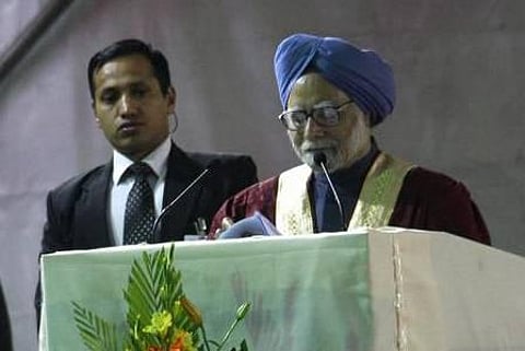 ரூ.1450 கோடியில் தமிழகத்தில் நியூட்ரினோ ஆய்வு மையம்: பிரதமர் மன்மோகன் சிங் அறிவிப்பு