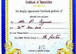 ரத்த வகையைக் கண்டறிவதில் அலட்சியம் காட்டும் ரத்த வங்கிகள்