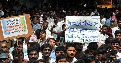 தெலங்கானாவை எதிர்த்து சீமாந்திராவில் வேலை நிறுத்தம்