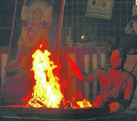 பிரசாதம்