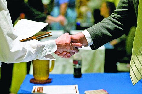 வேலை வேண்டுமா?