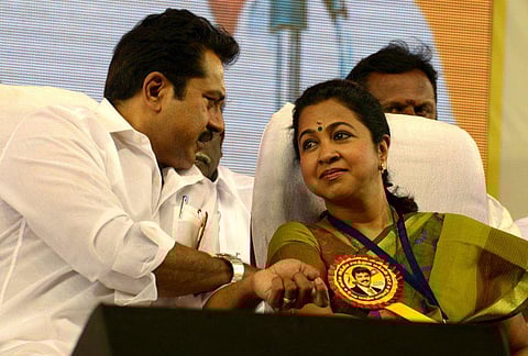 கூட்டணிக்கு பேரம் பேசும் விஜயகாந்த்- சமத்துவ மக்கள் கட்சி மாநாட்டில் சரத்குமார் பேச்சு