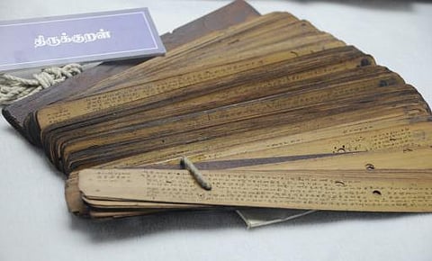 திருக்குறளில் ‘ஒறுத்தல்