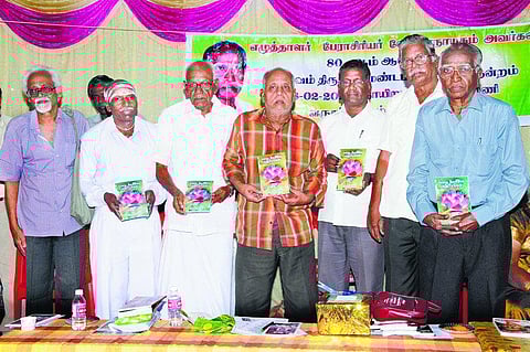 ஐம்பது ஆண்டு காலப் பயணம்