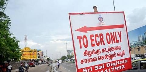 உங்க தொகுதி எப்படி இருக்கு? - சோழிங்கநல்லூர்