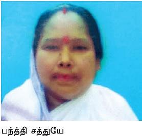 ராகுலுக்கு முத்தம் கொடுத்த பெண் எரித்து கொல்லப்பட்டாரா?- சர்ச்சைக்கு முற்றுப்புள்ளி வைத்தது அசாம் போலீஸ்