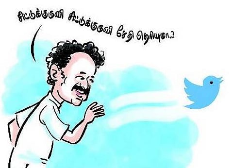 ட்விட்டர் வலைப் பக்கம் தொடங்கினார் ஸ்டாலின்: பெயர் குழப்பத்தால் தவித்த ஃபாலோயர்கள்