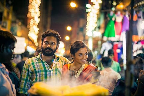 மார்ச் 21ம் தேதி முதல் குக்கூ