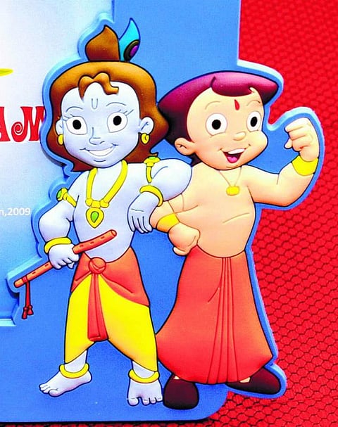 ச்சோட்டா பீம்!