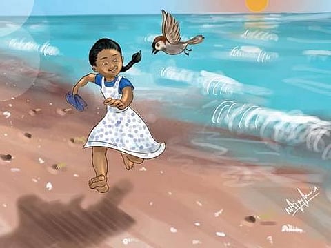 கையில் மிதக்கும் கடல்