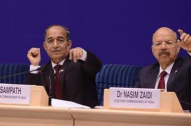 மக்களவைத் தேர்தல் ஏப்.7-ல் தொடக்கம்: தமிழகம், புதுச்சேரியில் ஒரே கட்டமாக ஏப்.24-ல் வாக்குப் பதிவு