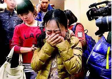 மாயமான விமானம் எங்கே?- 40 கப்பல், 22 விமானம் தேடுதல் வேட்டை