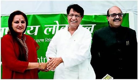 அஜித்சிங் கட்சியில் இணைந்தனர் அமர்சிங், நடிகை ஜெயப்பிரதா: ராஷ்டிரிய லோக்தளம் சார்பில் தேர்தலில் போட்டி