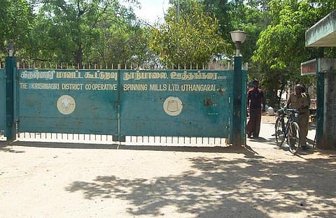 உங்க தொகுதி எப்படி இருக்கு? - ஊத்தங்கரை (தனி)