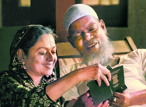 படச்சுருளுக்கு ஓர் இரங்கற்பா