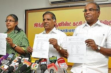 தமிழகத்தில் மார்க்சிஸ்ட் கம்யூனிஸ்ட் வேட்பாளர்கள் அறிவிப்பு