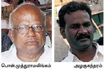 குரு சிஷ்யன் மோதும் தேனி தொகுதி