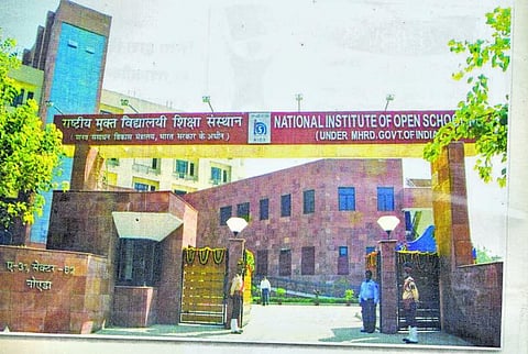 எந்த வயதிலும் 10, +2 படிக்கலாம்